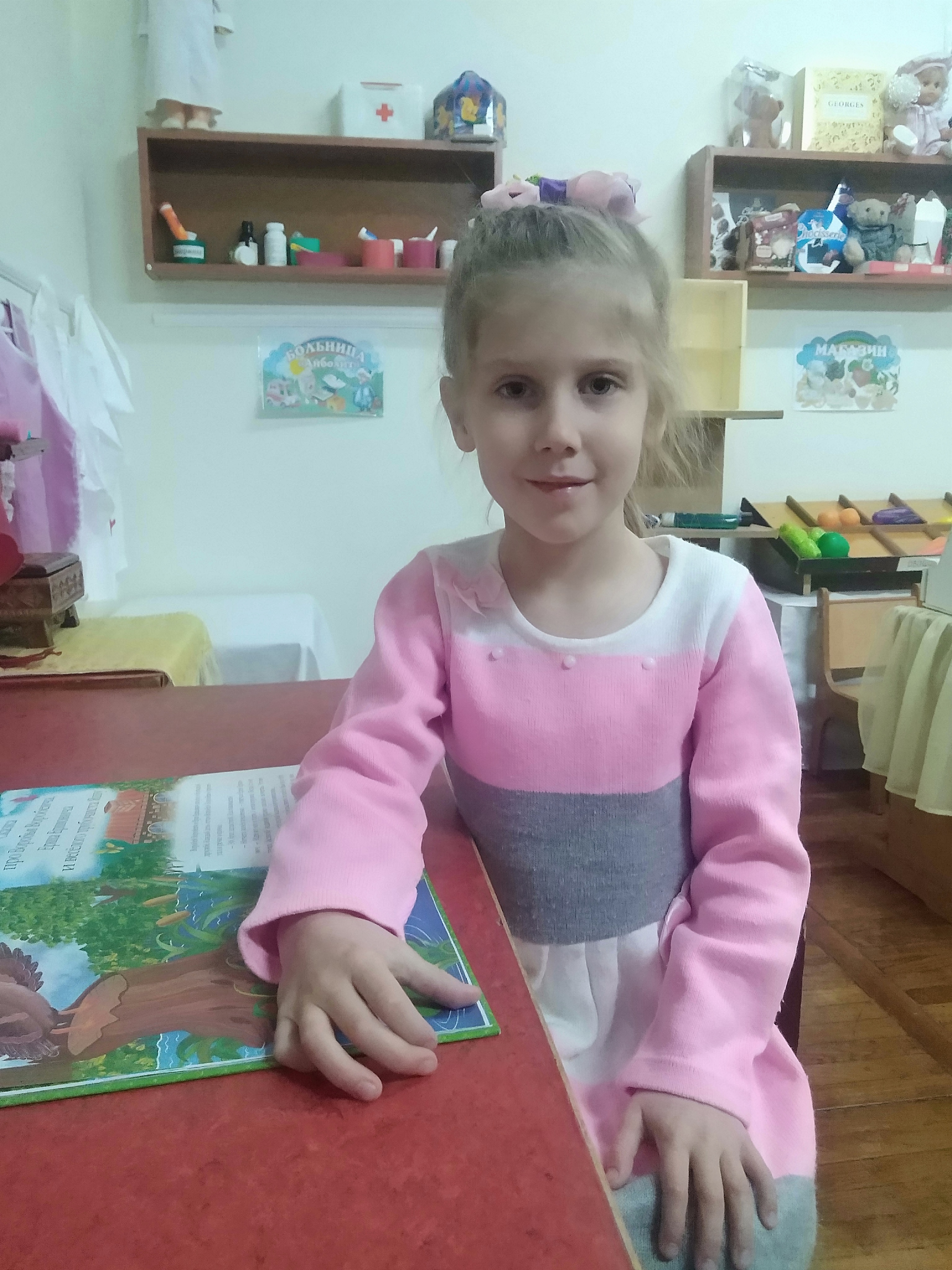 Дети оставшиеся без попечения родителей банк данных фото Дети оставшиеся без попечения родителей банк данных фото